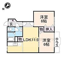 ボワノールＢ棟 102 ｜ 大阪府交野市森北１丁目（賃貸アパート2LDK・1階・51.79㎡） その2