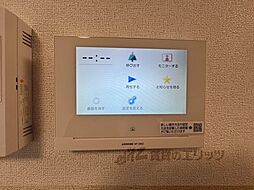 アビタシオン　キャトル