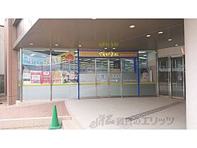 平城駅前三和マンション 203 ｜ 奈良県奈良市山陵町（賃貸マンション1LDK・2階・47.30㎡） その22