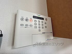 レオパレス城ノ内 204 ｜ 奈良県磯城郡田原本町大字八尾（賃貸アパート1K・2階・19.87㎡） その26