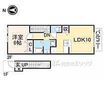 奈良県天理市石上町（賃貸アパート1LDK・2階・41.98㎡） その2