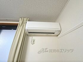 奈良県奈良市三条本町（賃貸アパート1K・2階・19.87㎡） その23