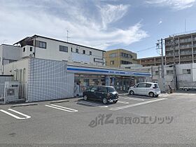 奈良県奈良市三条大路１丁目（賃貸マンション1K・6階・28.40㎡） その17