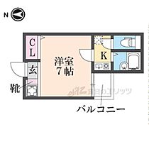 奈良県奈良市林小路町（賃貸マンション1K・2階・20.64㎡） その2