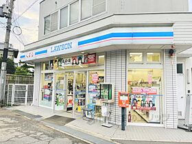 フレグランス左京Ａ 101 ｜ 奈良県奈良市左京１丁目（賃貸アパート2LDK・1階・52.00㎡） その2