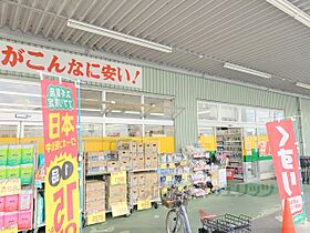 レオパレスグリシーナ 104 ｜ 奈良県奈良市二条大路南５丁目（賃貸マンション1K・1階・19.87㎡） その23