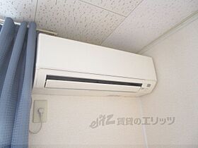 奈良県奈良市南京終町（賃貸アパート1K・1階・23.18㎡） その20