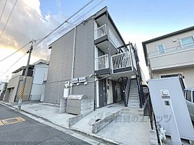 奈良県奈良市南魚屋町（賃貸アパート1K・3階・20.81㎡） その3