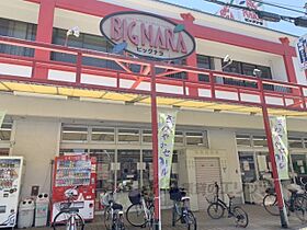 奈良県奈良市南魚屋町（賃貸アパート1K・3階・20.81㎡） その5