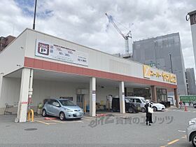 大和ビルマンションＡ棟 304 ｜ 奈良県奈良市鳥見町１丁目（賃貸マンション2K・3階・29.35㎡） その20