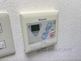 奈良県奈良市大宮町４丁目（賃貸マンション1K・2階・24.50㎡） その21