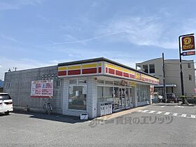 レオパレスＲｅｇｕｌｕｓ 208 ｜ 奈良県奈良市西大寺国見町３丁目（賃貸アパート1K・2階・19.87㎡） その21