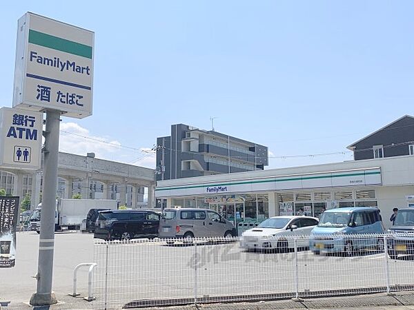 ヒカルサ奈良西大森サウス