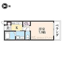 ＡＯＮＩ 201 ｜ 奈良県奈良市三条町（賃貸アパート1K・2階・25.00㎡） その2