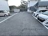 駐車場：駐車場