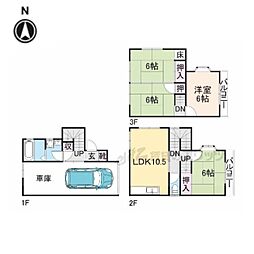 🉐敷金礼金0円！🉐片町線 藤阪駅 徒歩19分
