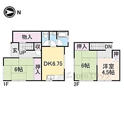 🉐敷金礼金0円！🉐近鉄奈良線 生駒駅 徒歩37分