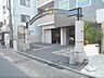 その他：エントランス