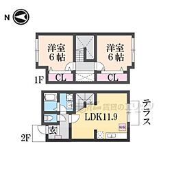 🉐敷金礼金0円！🉐ナチュラルヒルズ