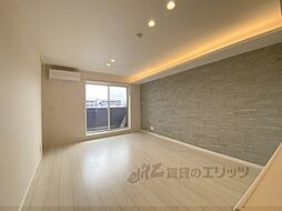 シャーメゾン プレミア サイプレス