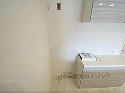 シャーメゾン プレミア サイプレス