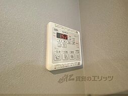 シャーメゾン プレミア サイプレス