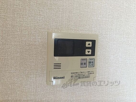 グランモア学園前_その他_5