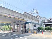 菜畑駅まで220メートル