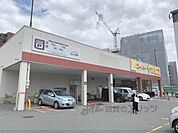 スーパーヤオヒコ　富雄店まで1400メートル