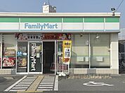 ファミリーマート　郡山小泉店まで80メートル