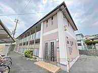奈良県奈良市学園朝日町：物件画像／株式会社エリッツ　西大寺店