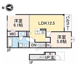 近鉄生駒線 平群駅 徒歩3分