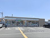 ファミリーマート　奈良大安寺店まで300メートル
