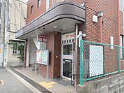 奈良富雄郵便局まで450メートル