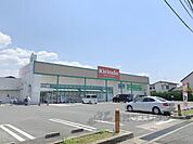 キリン堂　大安寺店まで750メートル