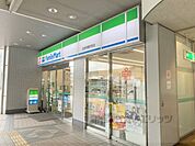 ファミリーマート　近鉄学園前駅店まで1200メートル