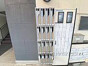 集合ポスト