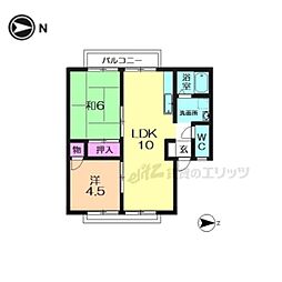 長田マンション 2LDKの間取図画像
