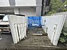 その他：ゴミ置き場