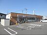 周辺：セブンイレブン　奈良菅原町店まで600メートル