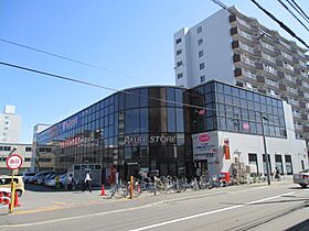 グリーンパークハイツ平岸  ｜ 北海道札幌市豊平区平岸二条９丁目（賃貸マンション1K・3階・21.80㎡） その29