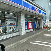 仮)本通14丁目南MS  ｜ 北海道札幌市白石区本通１４丁目南（賃貸マンション1LDK・1階・35.08㎡） その10