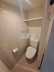 Mut福住(ムートフクズミ)