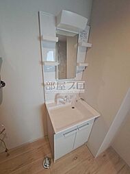 Mut福住(ムートフクズミ)