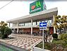 周辺：マルエツ西川口東口店：550ｍ（徒歩7分）