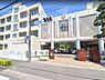 周辺：川口市立青木中学校：650ｍ（徒歩9分）