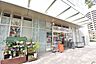 周辺：リンコス　白金ザ　スカイ店 徒歩2分。徒歩1分。東棟1階 160m