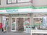 周辺：ファミリーマート南青山四丁目店 徒歩9分。コンビニ 690m