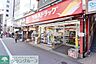 周辺：ツルハドラッグ高輪台店 徒歩1分。ドラックストア 50m