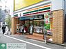 周辺：セブンイレブン代々木参宮橋店 徒歩5分。 400m